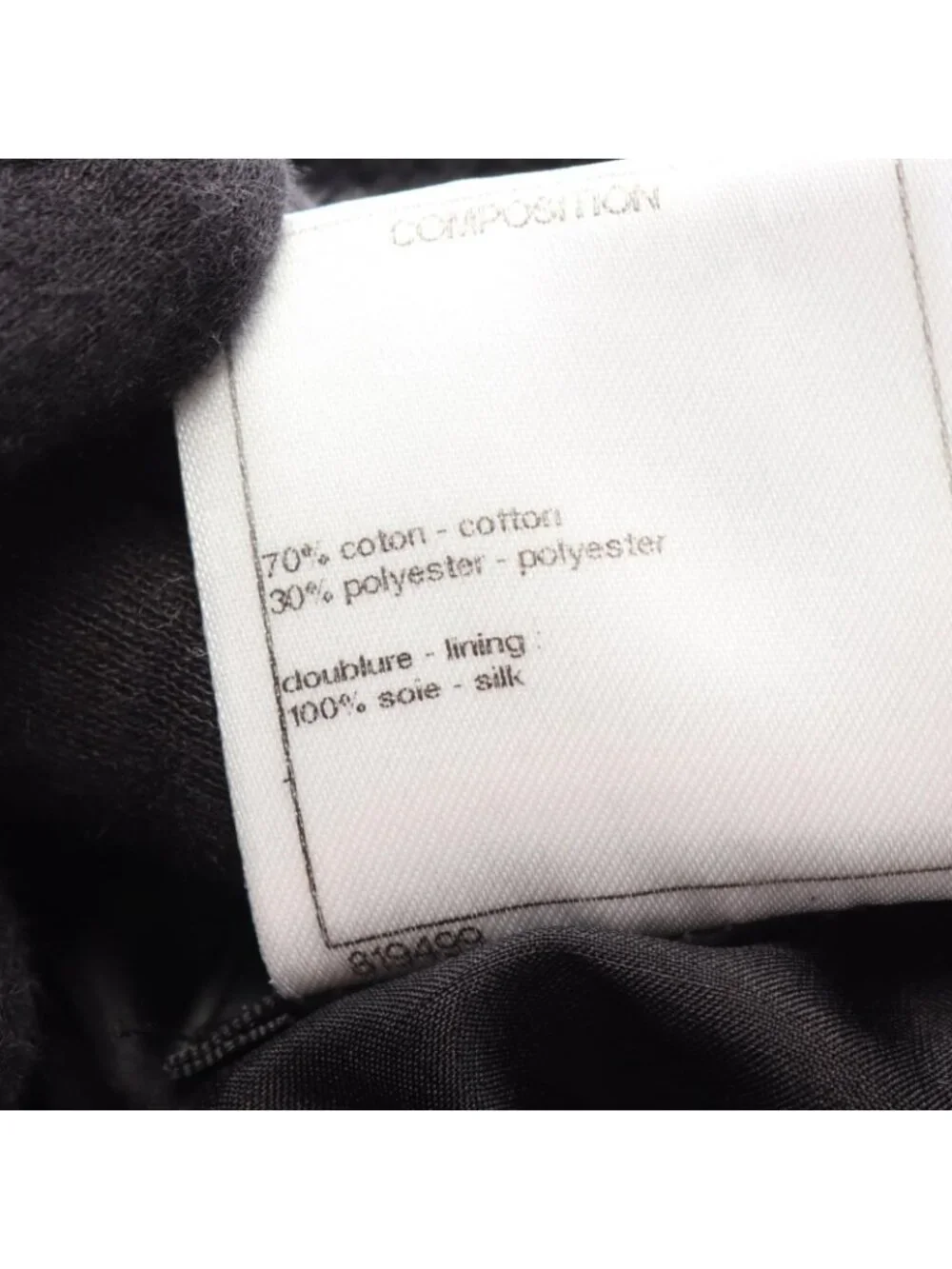 Chanel Skirt CC Logo Button Tweed Cotton